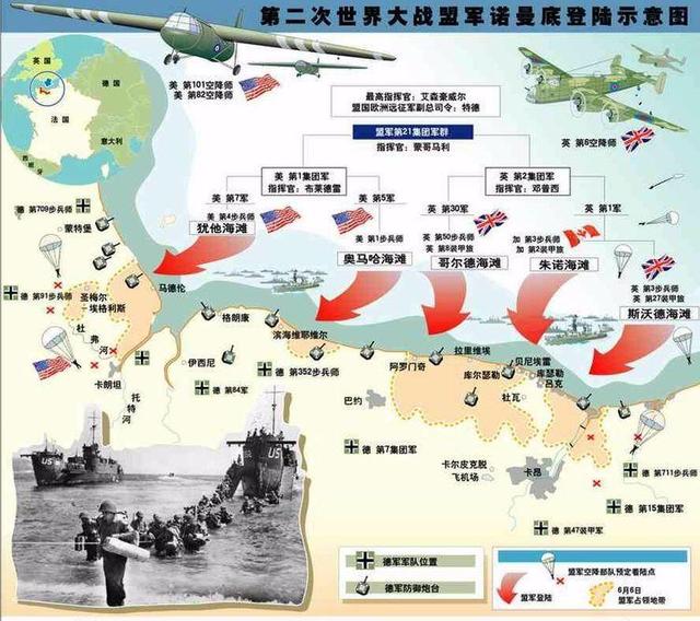 C7娱乐官网-关于作战计划：赛季国际短记传奇的信息