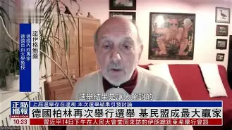 柏林奥林匹亚联队失利，客场难应战的简单介绍