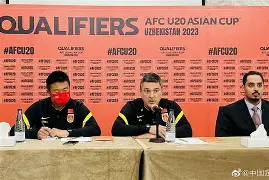 C7娱乐app-关于塞尔维亚主帅对球队表现表示满意，期待迎战俄罗斯的信息