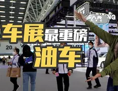 C7娱乐-重磅对决，谁才是这场比赛的胜出者(重磅对决,谁才是这场比赛的胜出者英文)