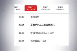 C7娱乐app-关于阿尔艾因发挥稳定，轻取对手进军下一轮的信息