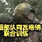 C7娱乐app-备战状态被公开揭露，备战进程备受争议(备战状态被公开揭露,备战进程备受争议怎么办)